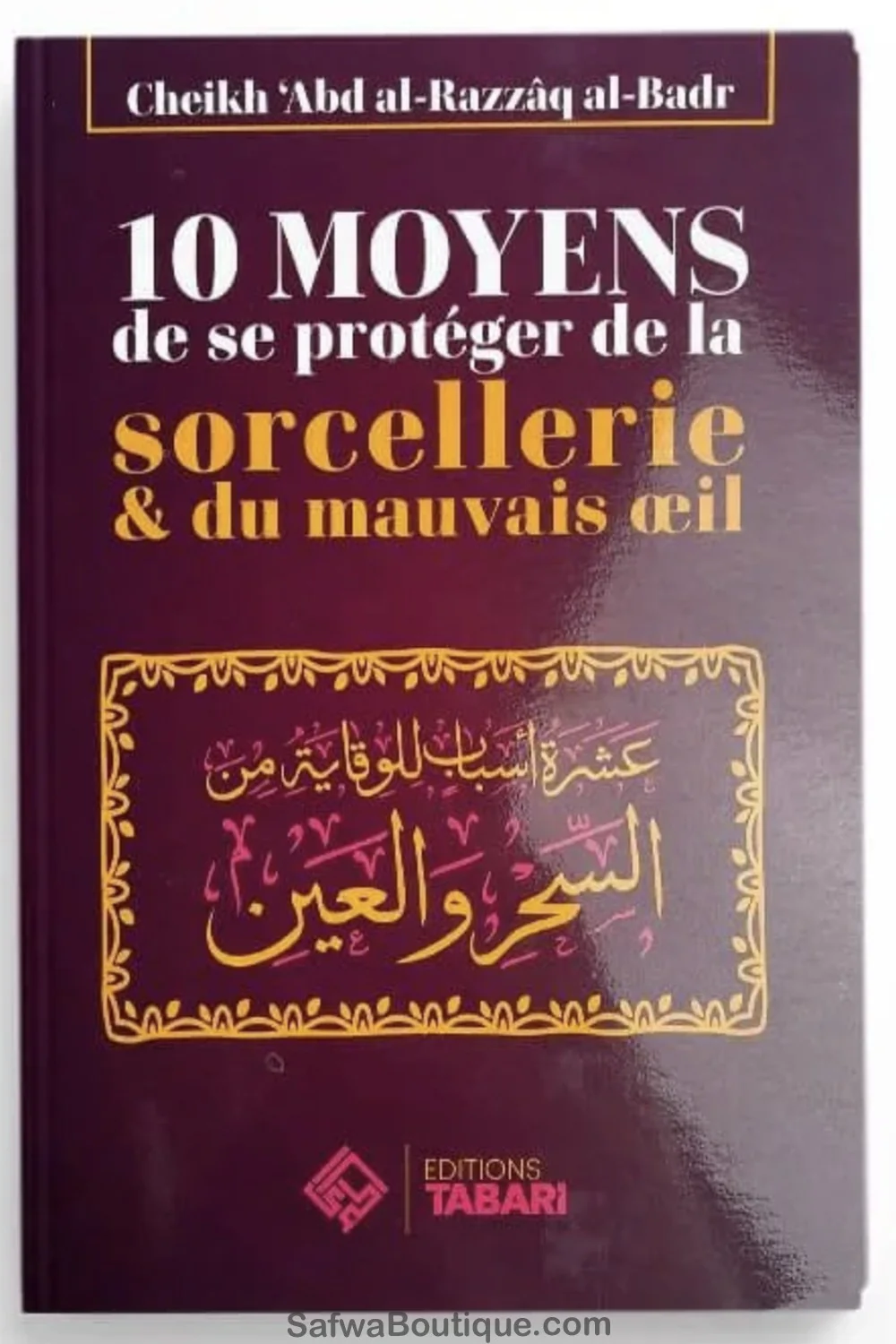 Image du produit 1