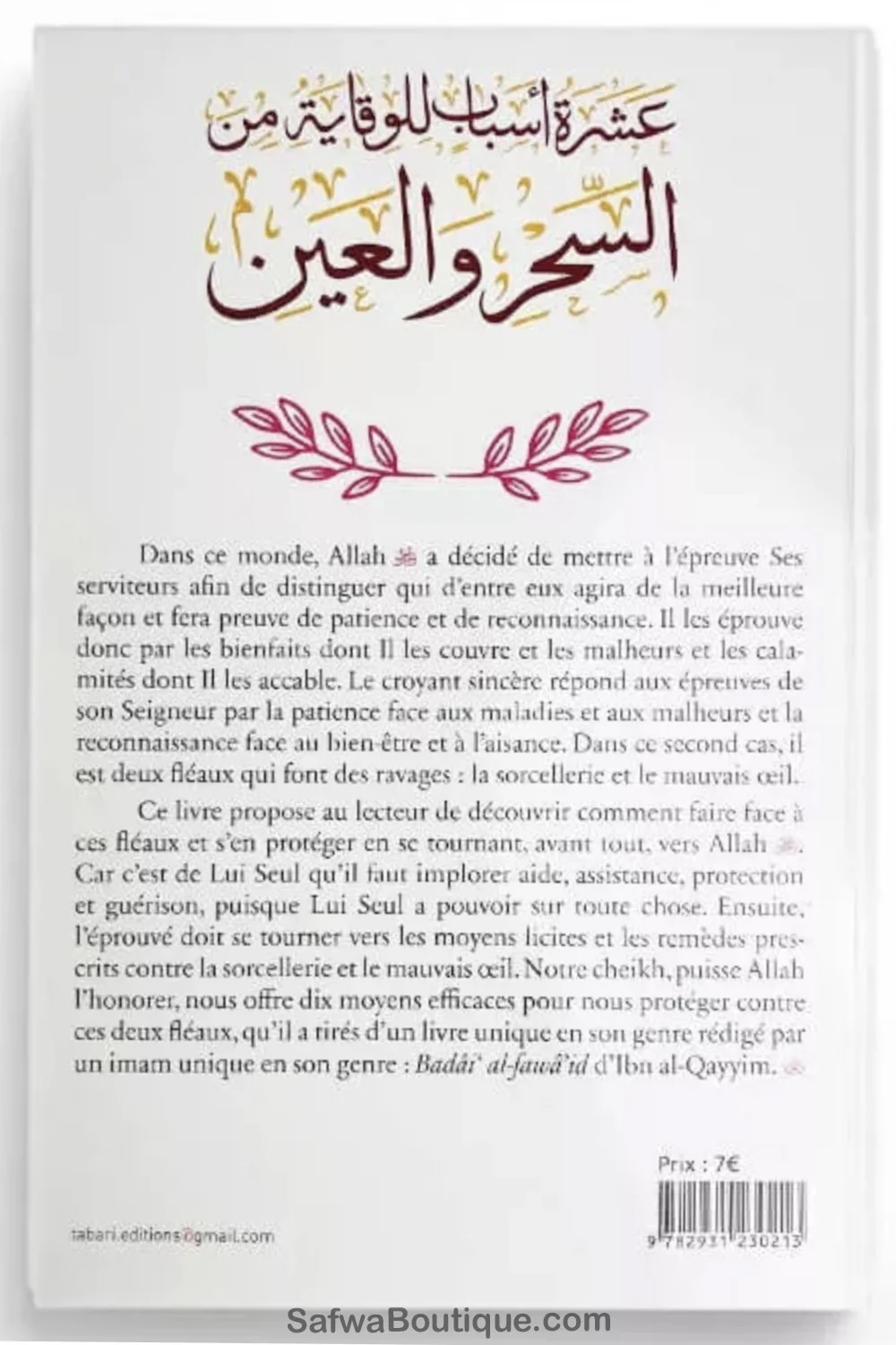 Image du produit 2
