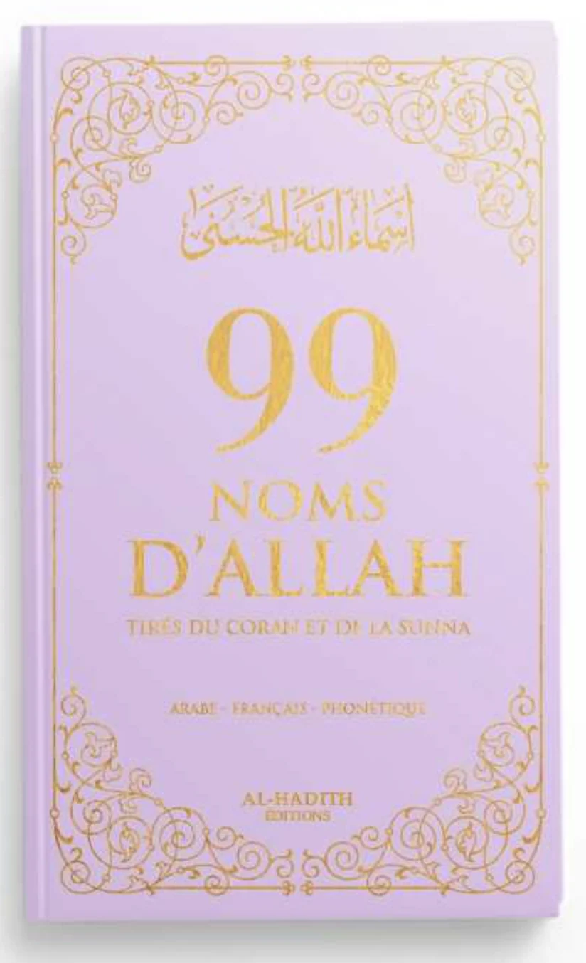 Image du produit 6