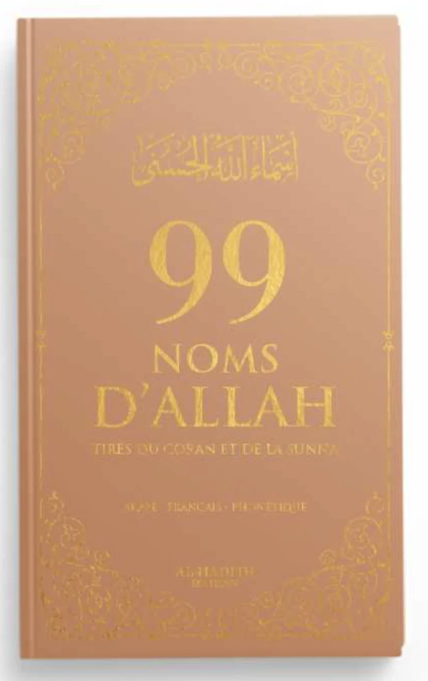 Image du produit 7