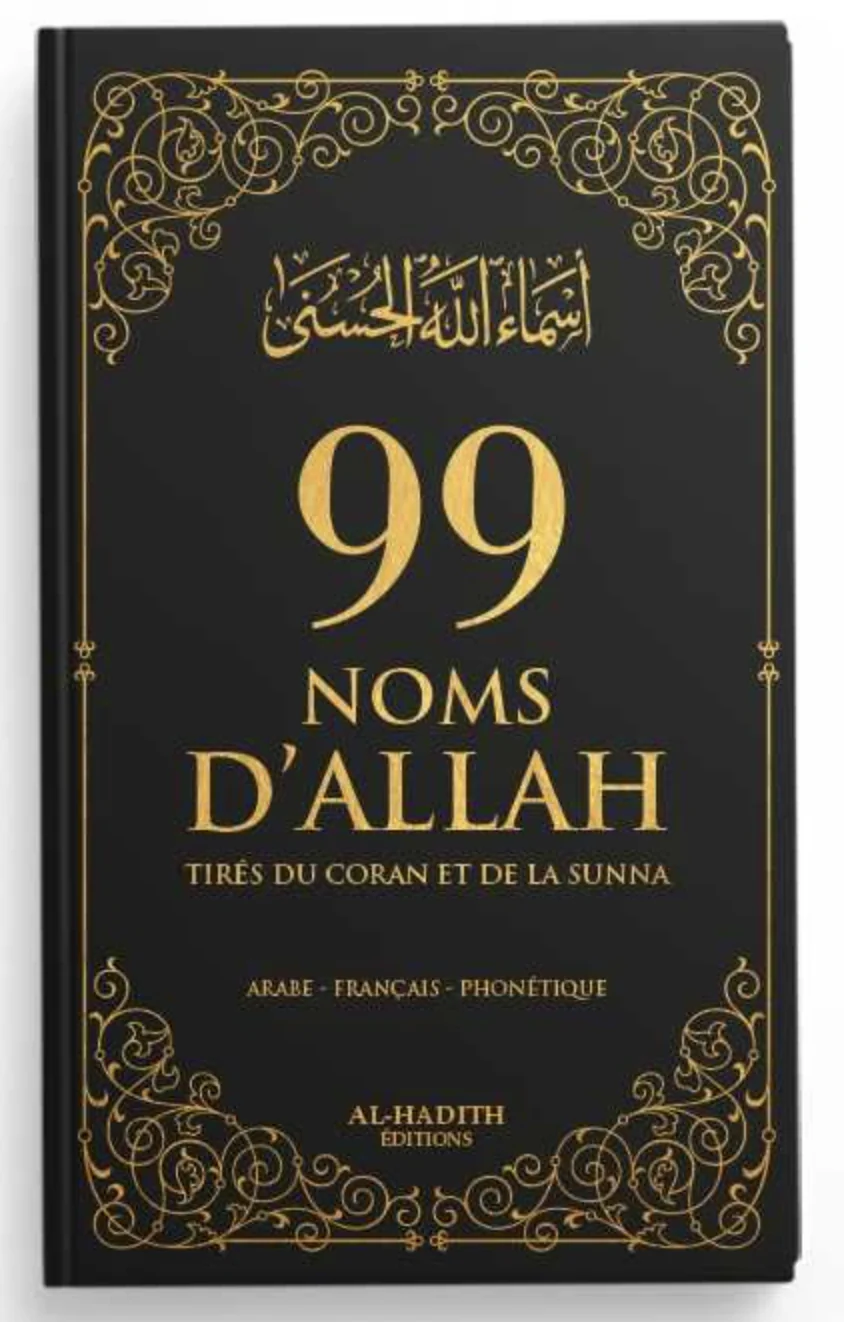 Image du produit 8