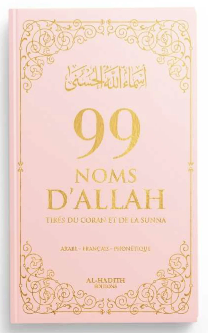 Image du produit 9