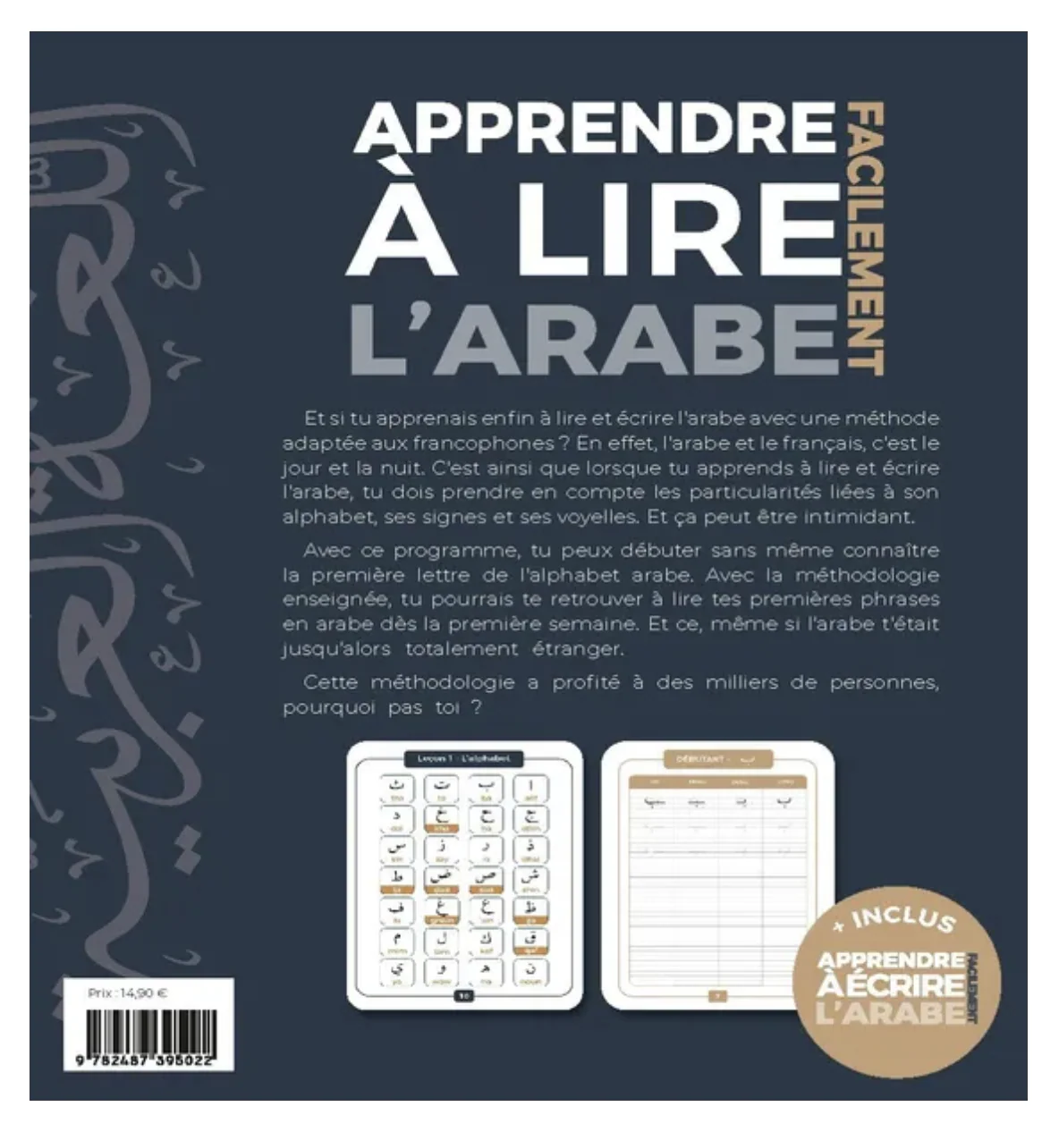 Image du produit 2
