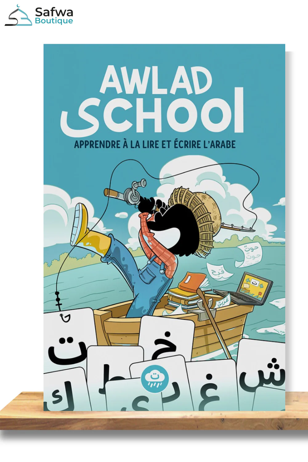 Image du produit 1