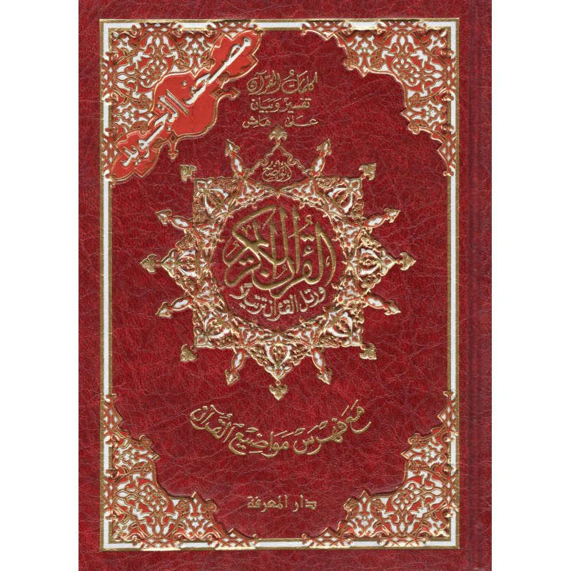 Image du produit 11