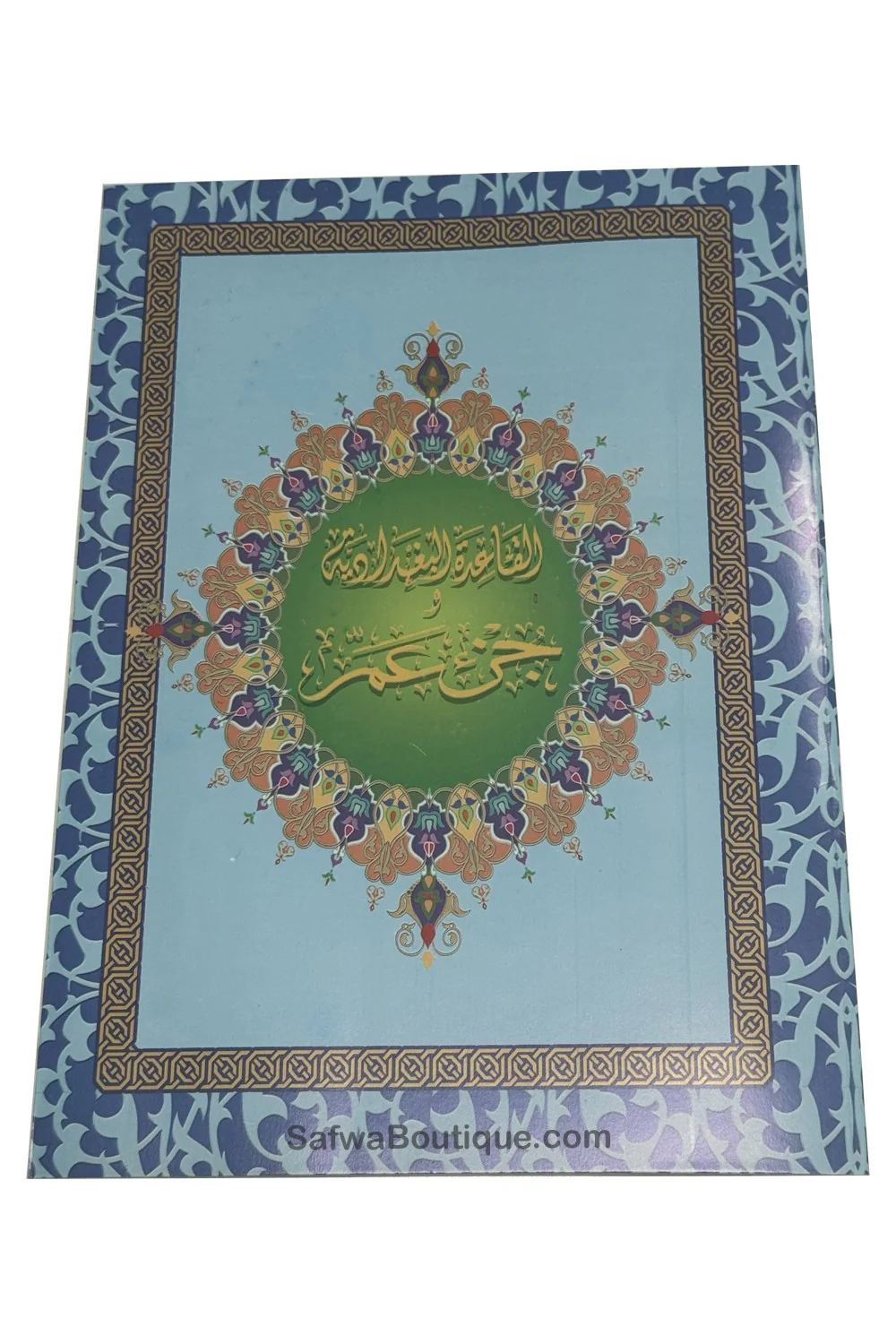 Image du produit 5