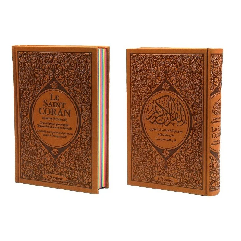 Image du produit 15