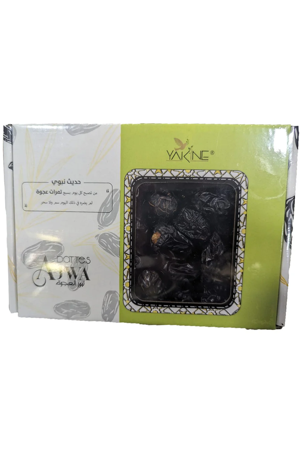 Image du produit 1