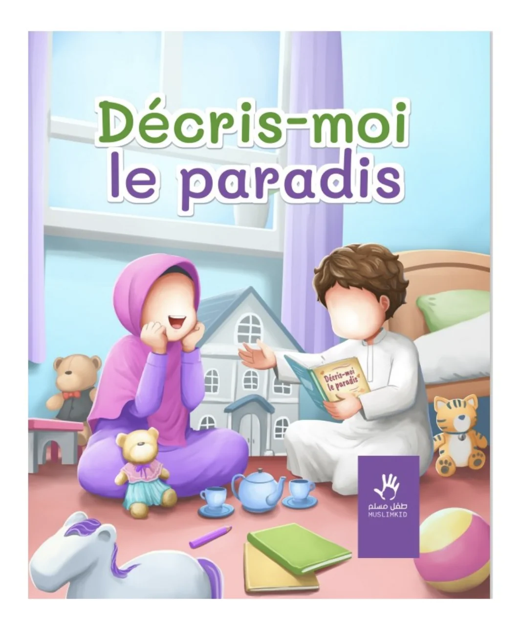 Image du produit 1