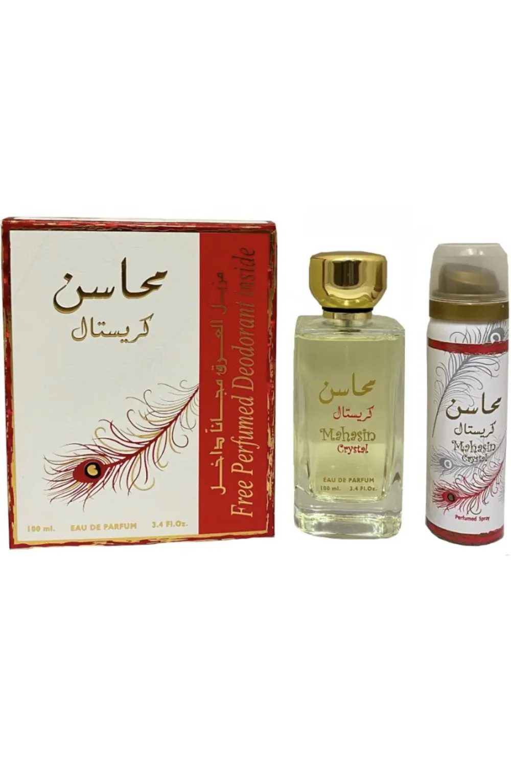 Image du produit 2