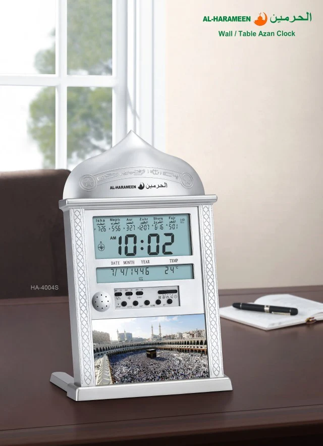 Image du produit 14