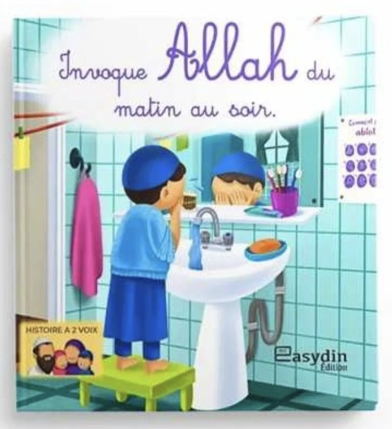 Image du produit 1