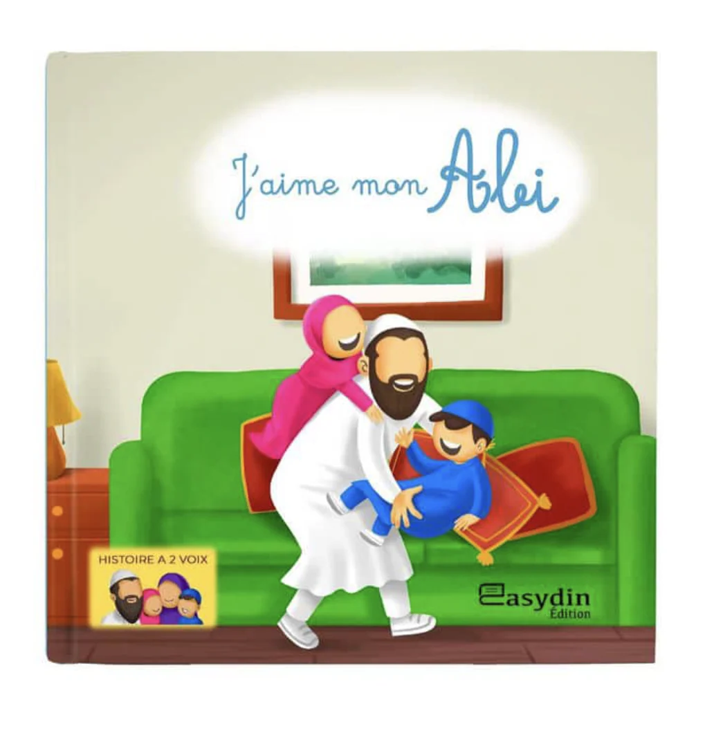 Image du produit 1