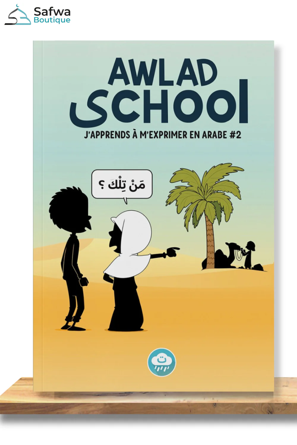 Image du produit 1