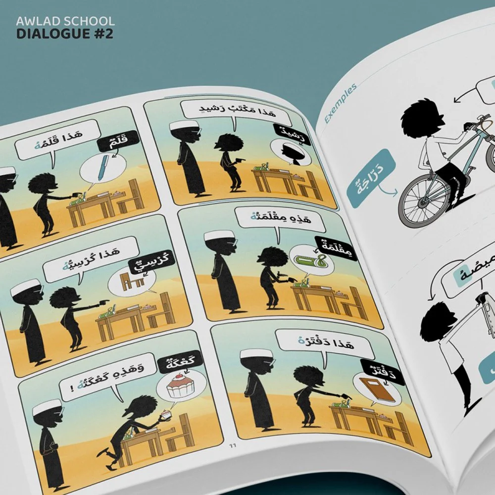 Image du produit 4
