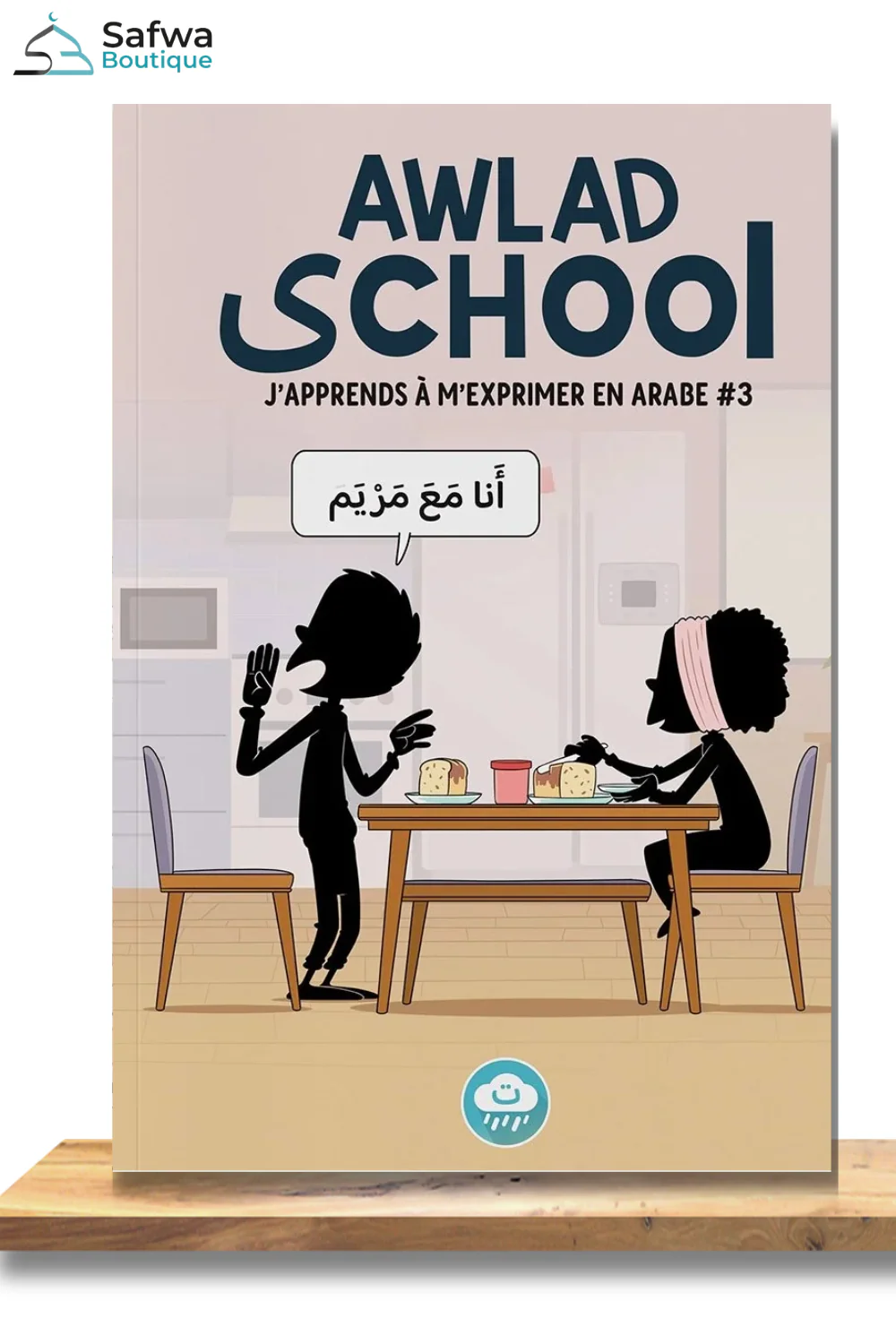 Image du produit 1
