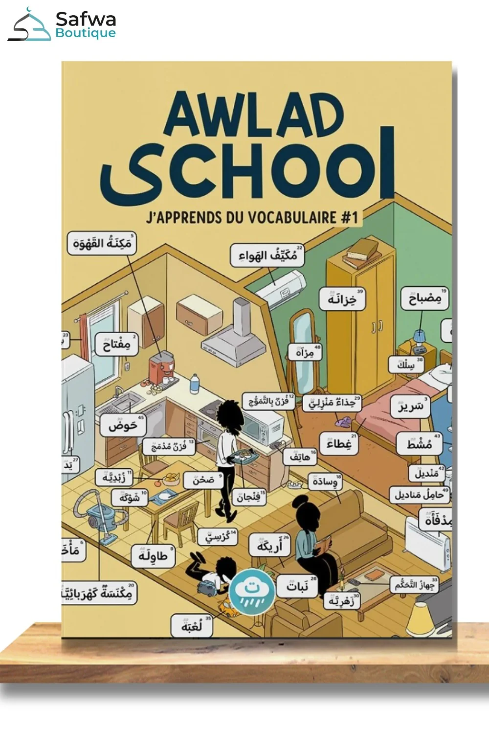 Image du produit 1
