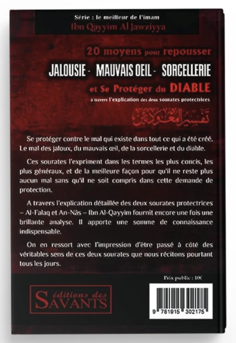 Image du produit 2