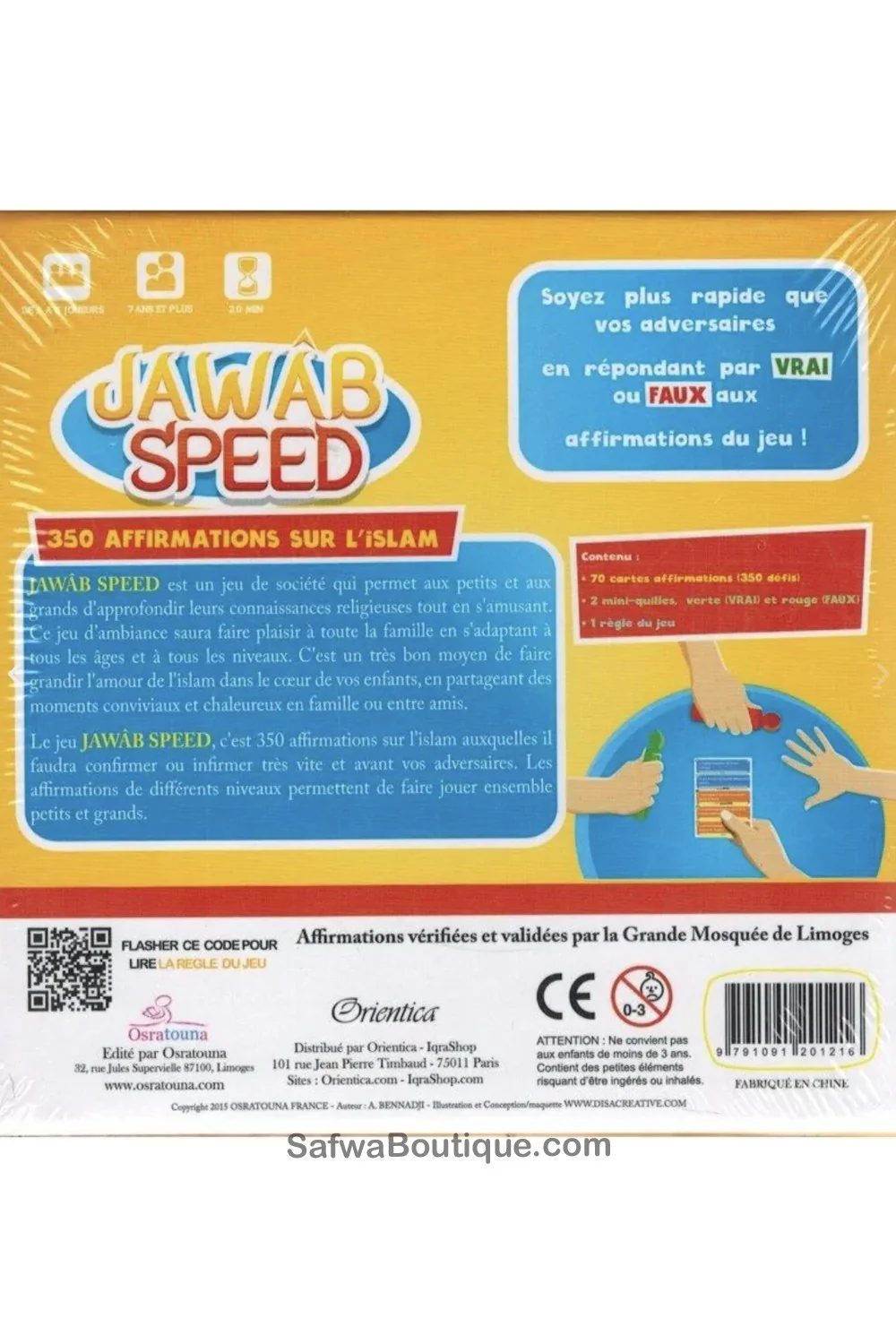 Image du produit 3