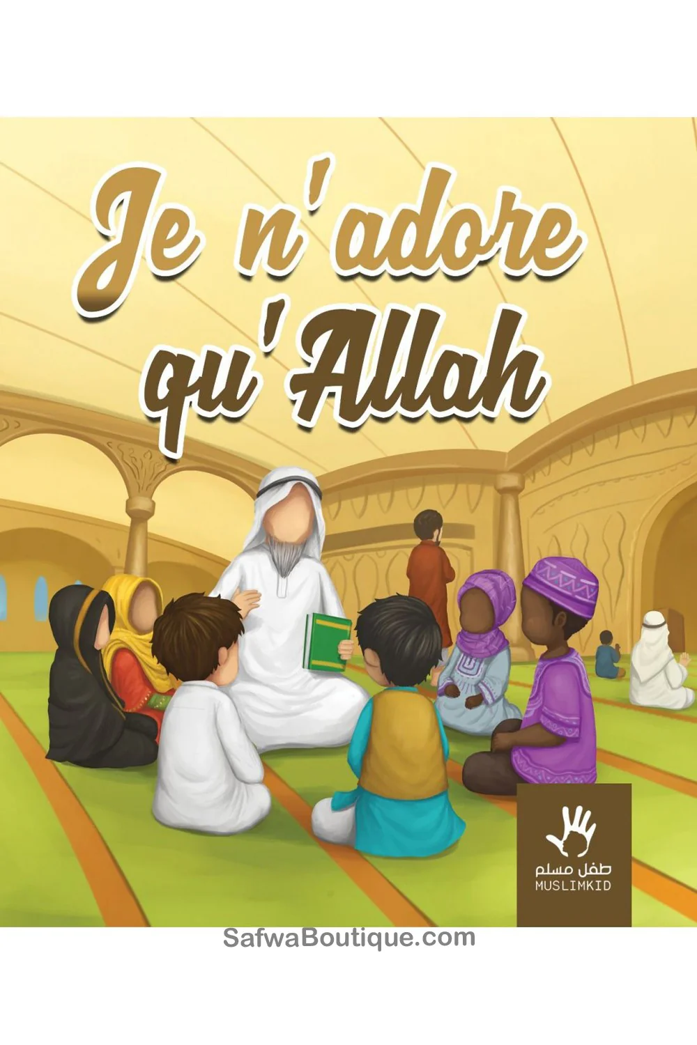 Image du produit 1