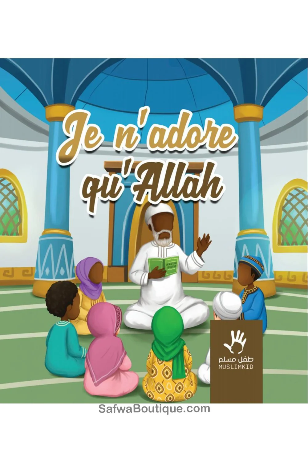 Image du produit 1