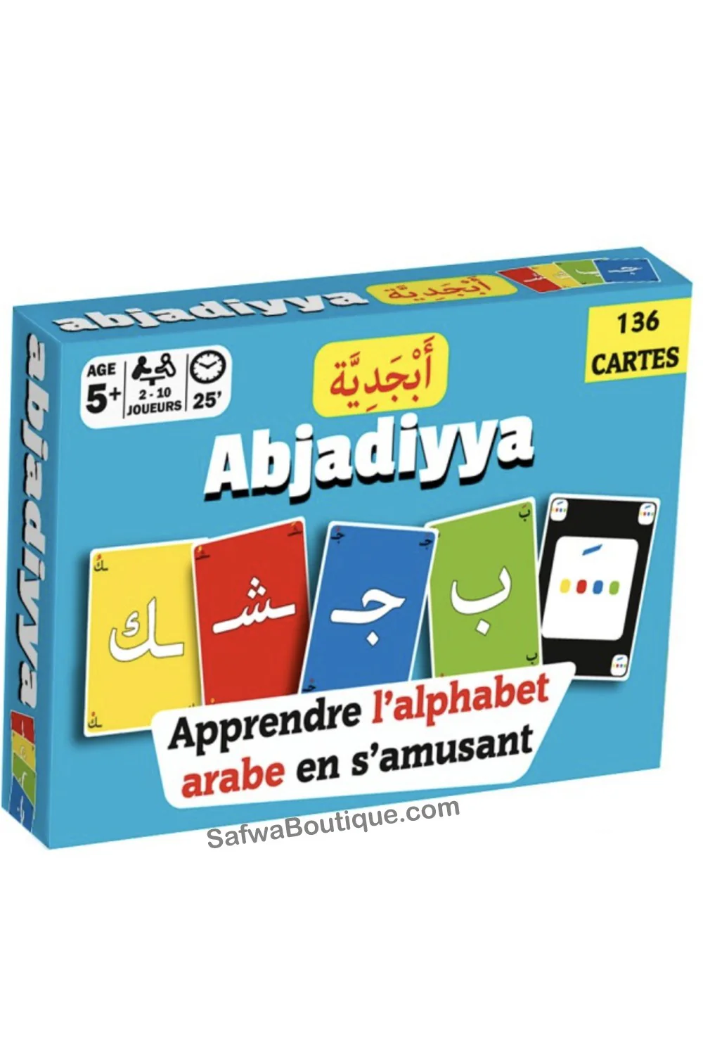 Image du produit 1