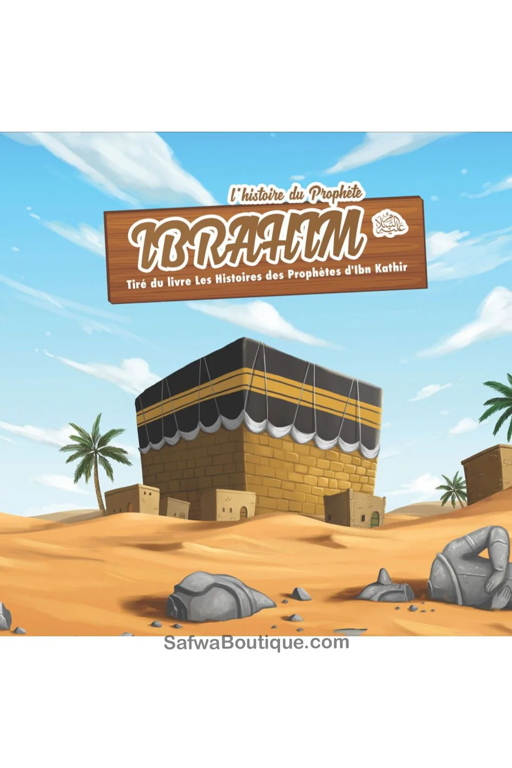 Image du produit 1