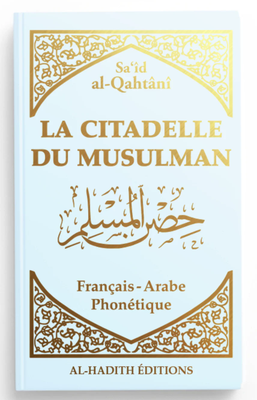 Image du produit 11