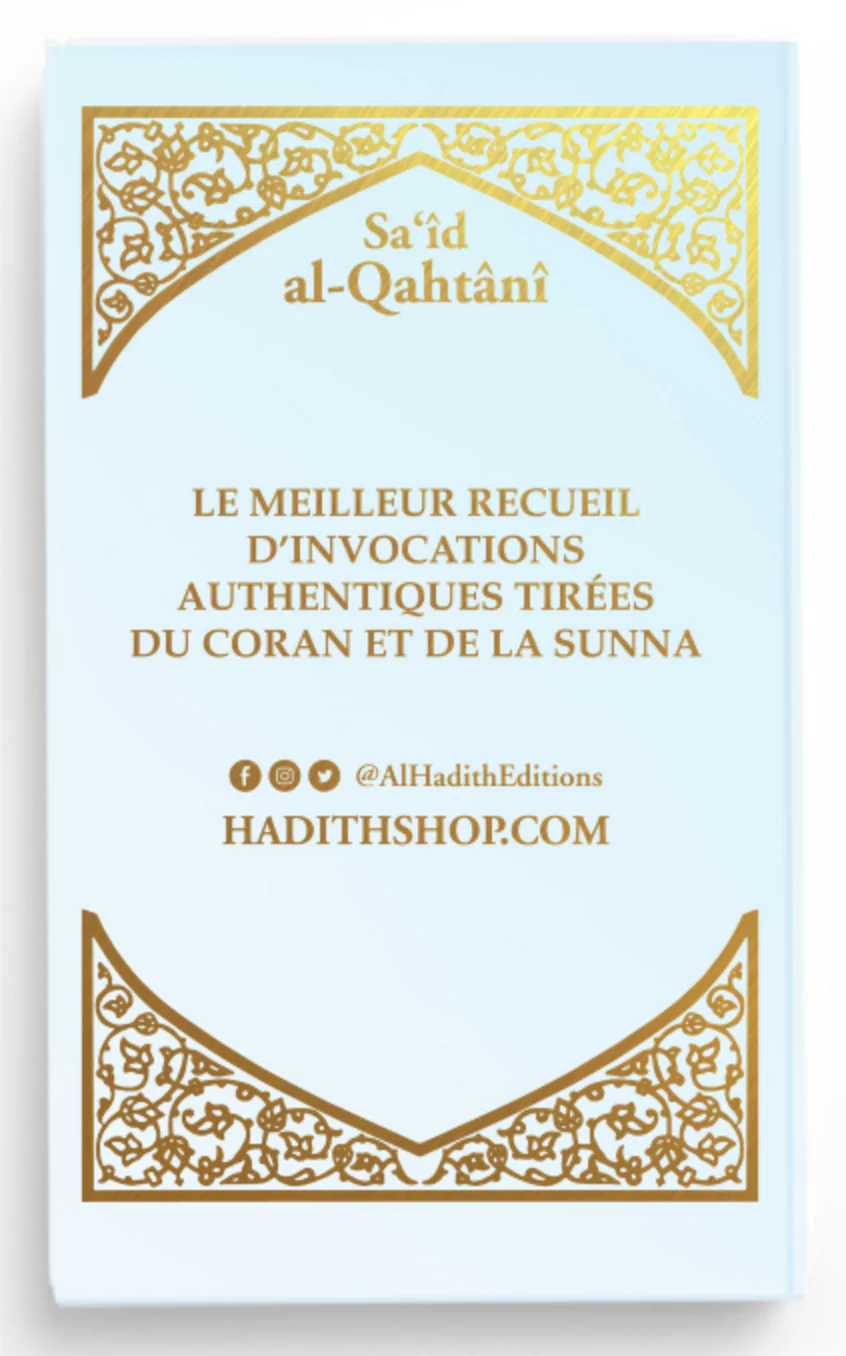 Image du produit 12
