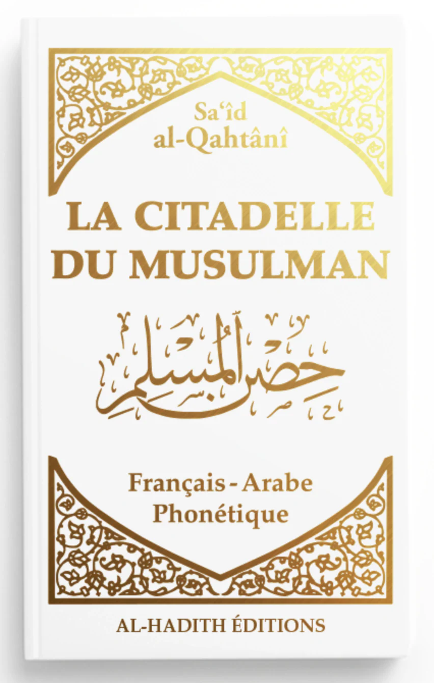 Image du produit 13
