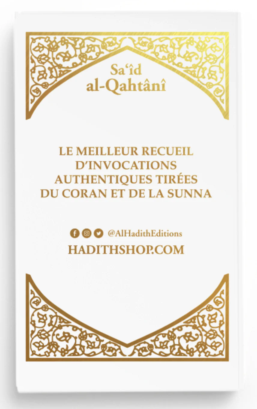 Image du produit 14
