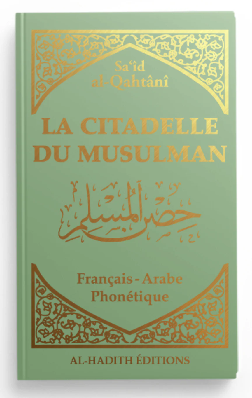 Image du produit 15