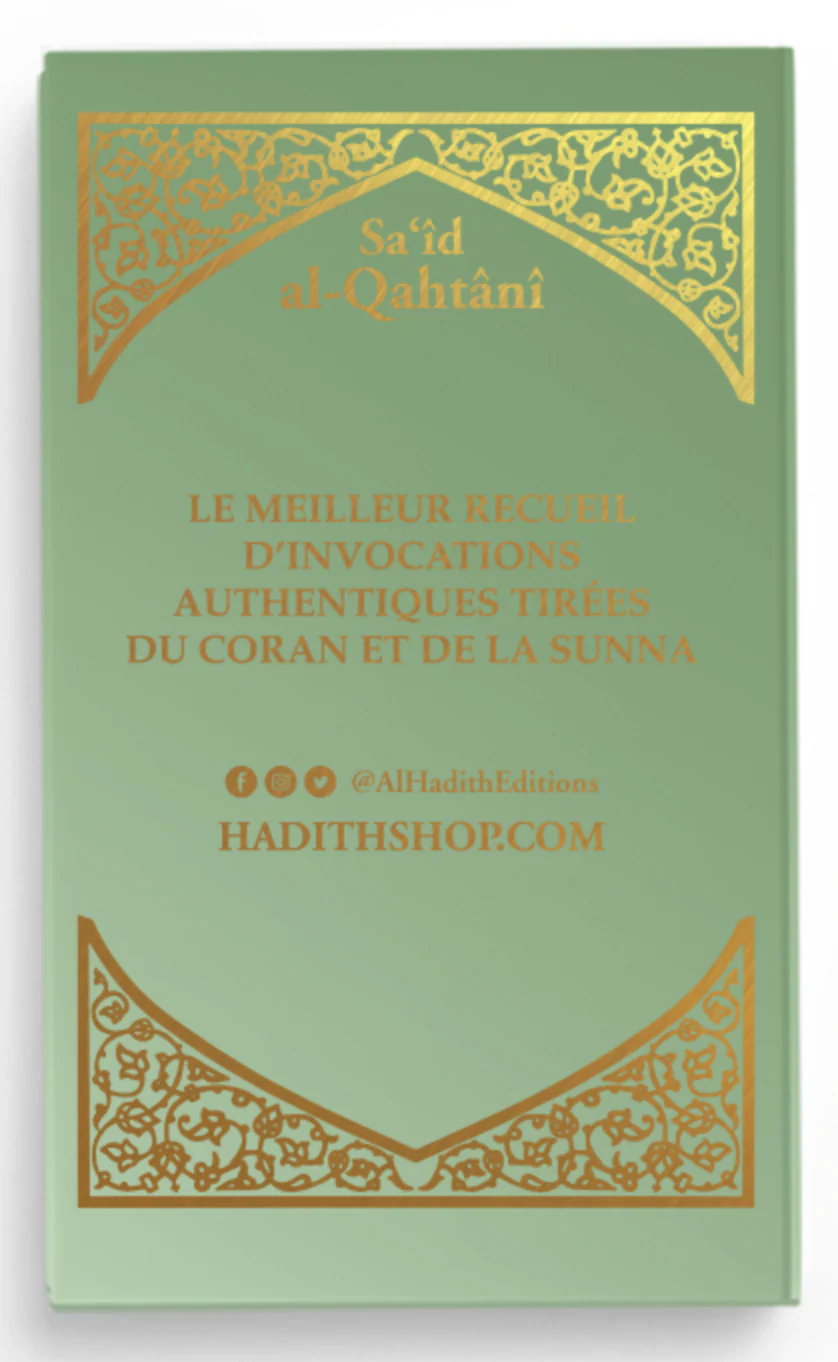 Image du produit 16