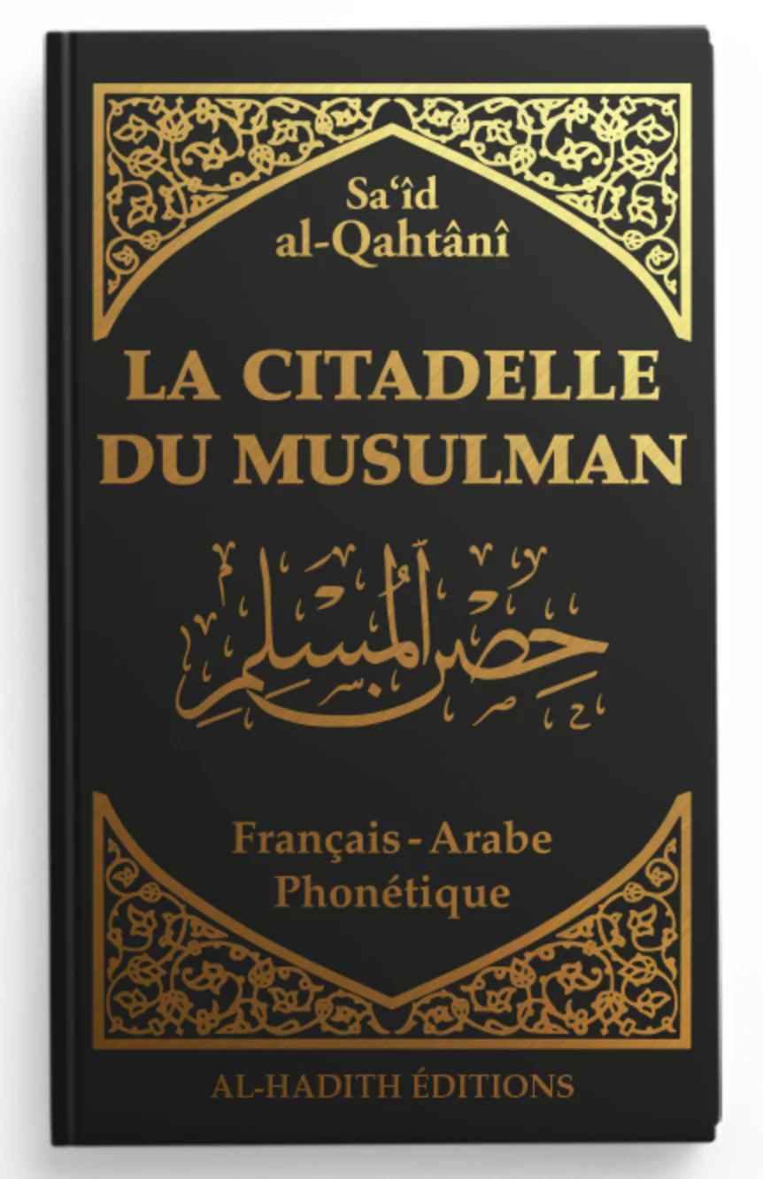 Image du produit 17