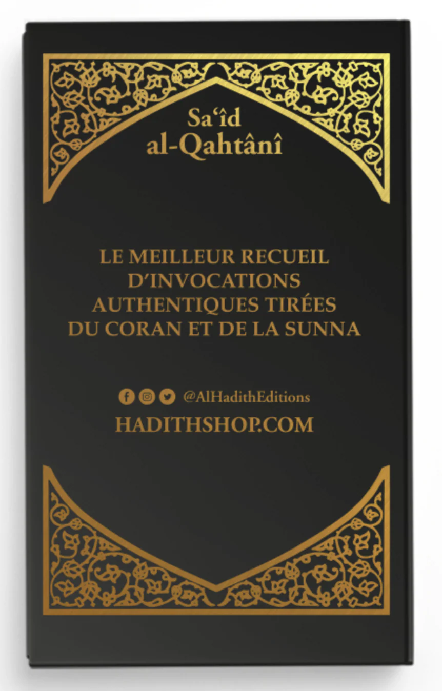 Image du produit 18