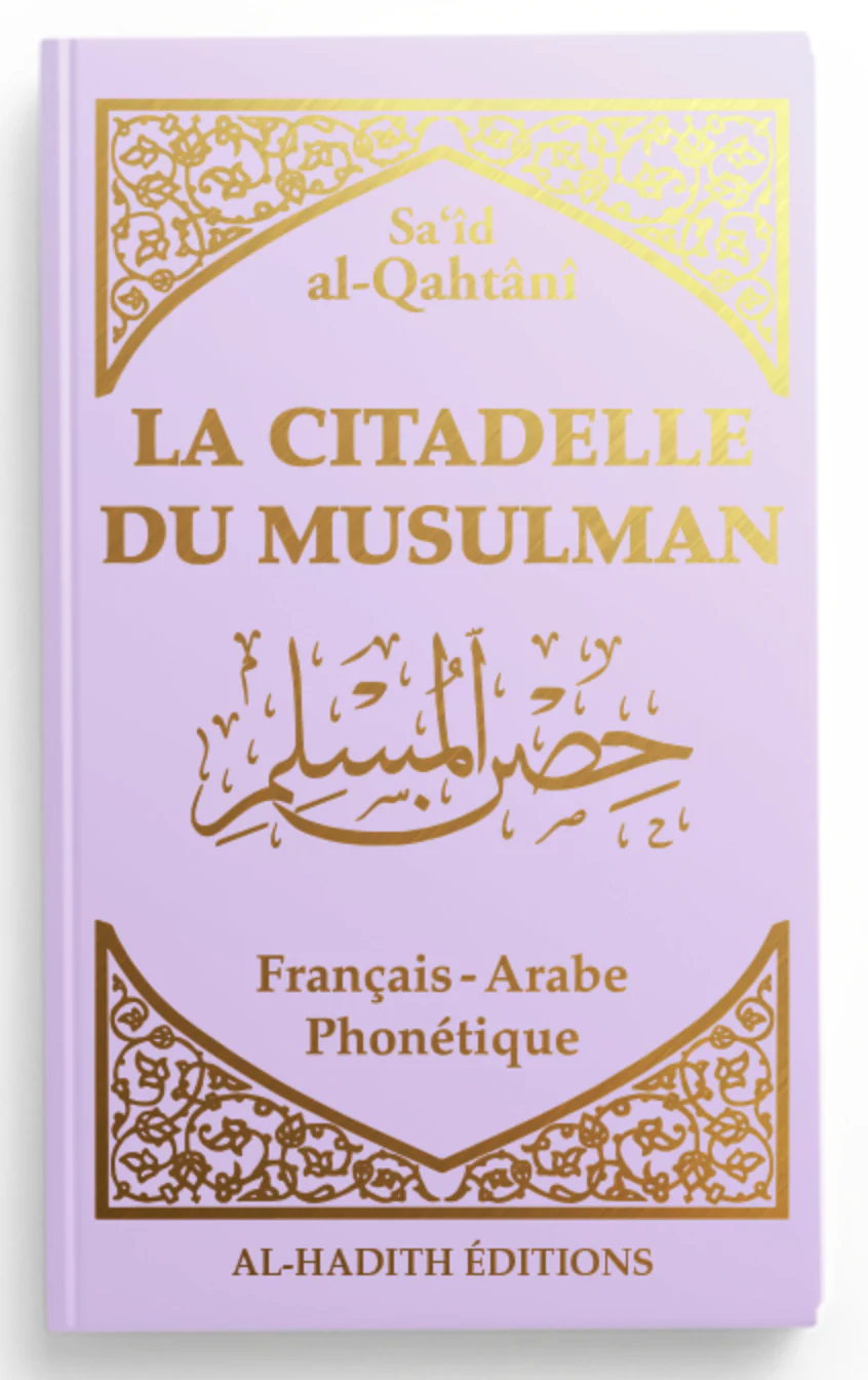 Image du produit 9