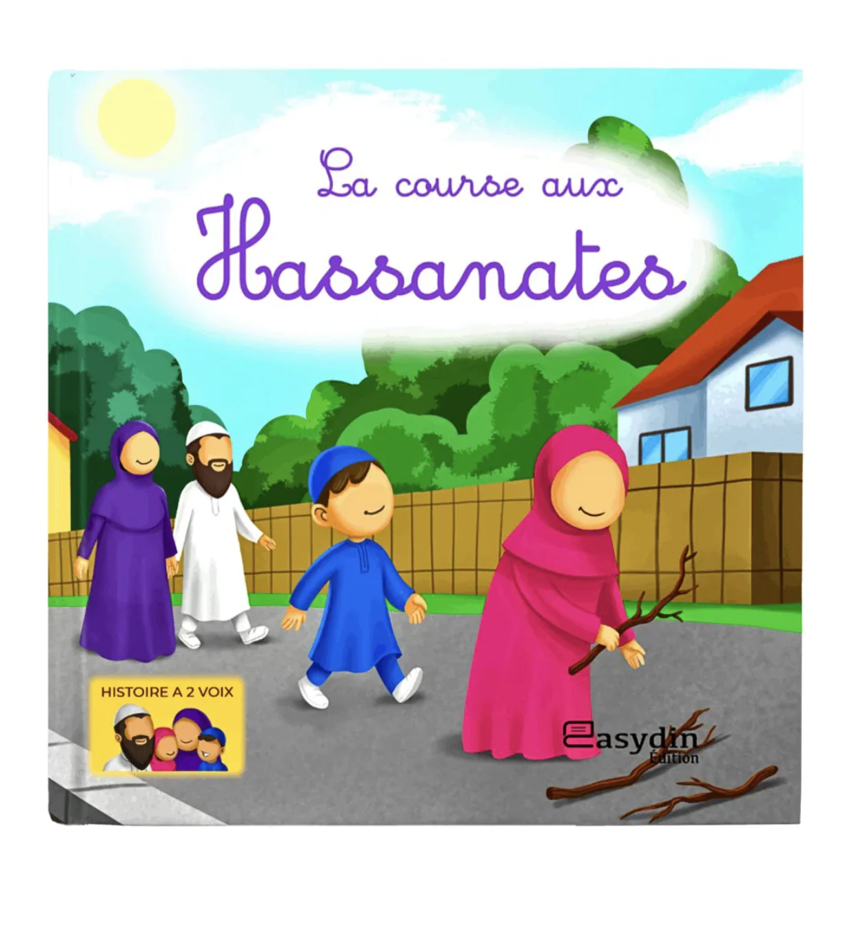 Image du produit 1