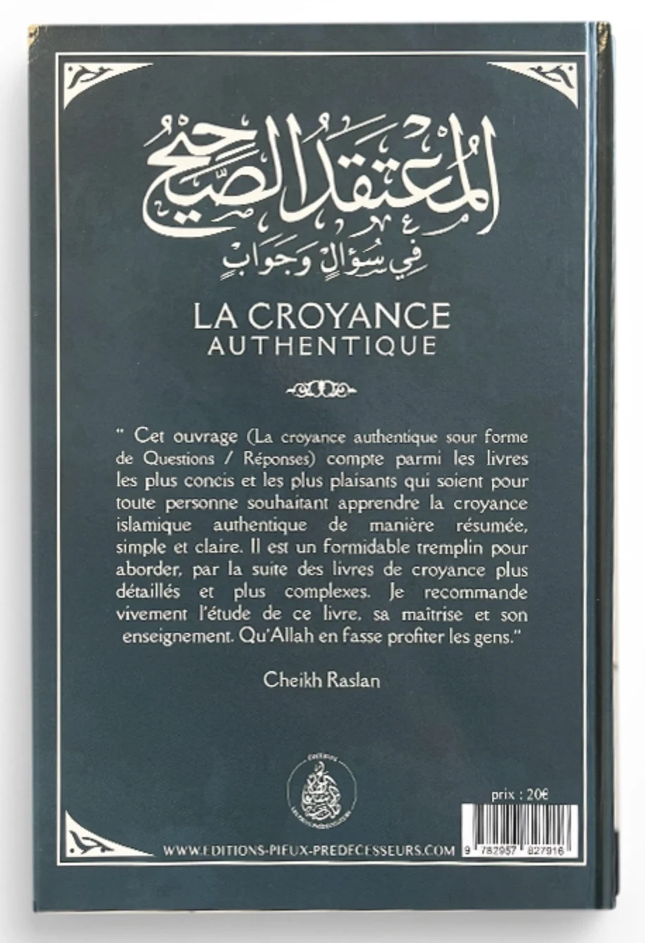 Image du produit 4