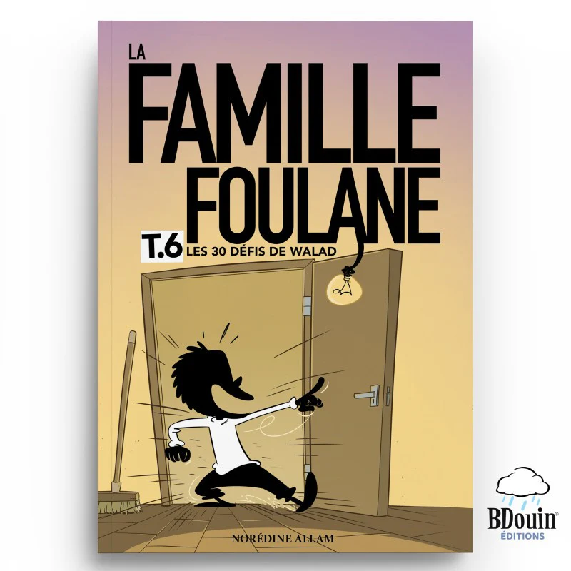 Image du produit 5
