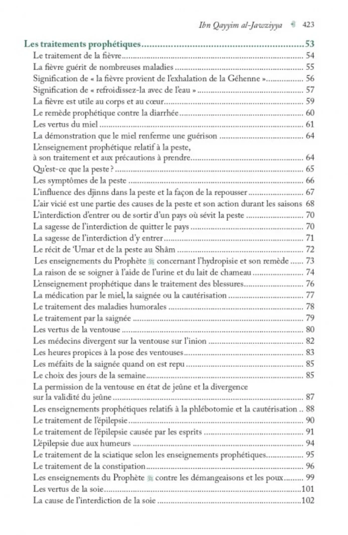 Image du produit 9