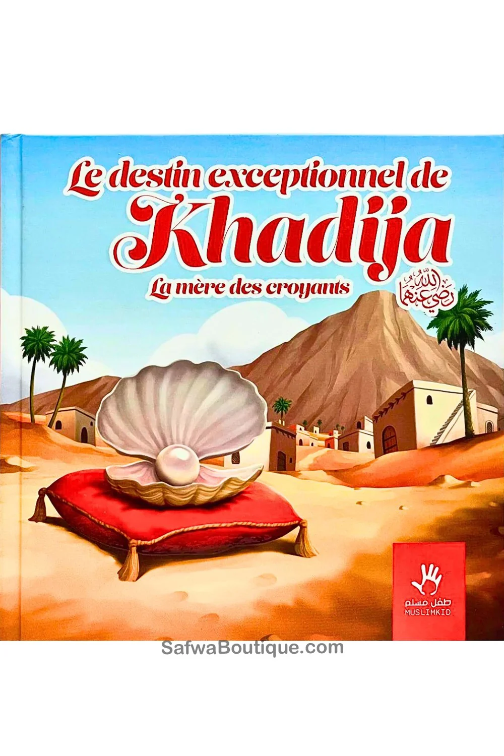 Image du produit 1