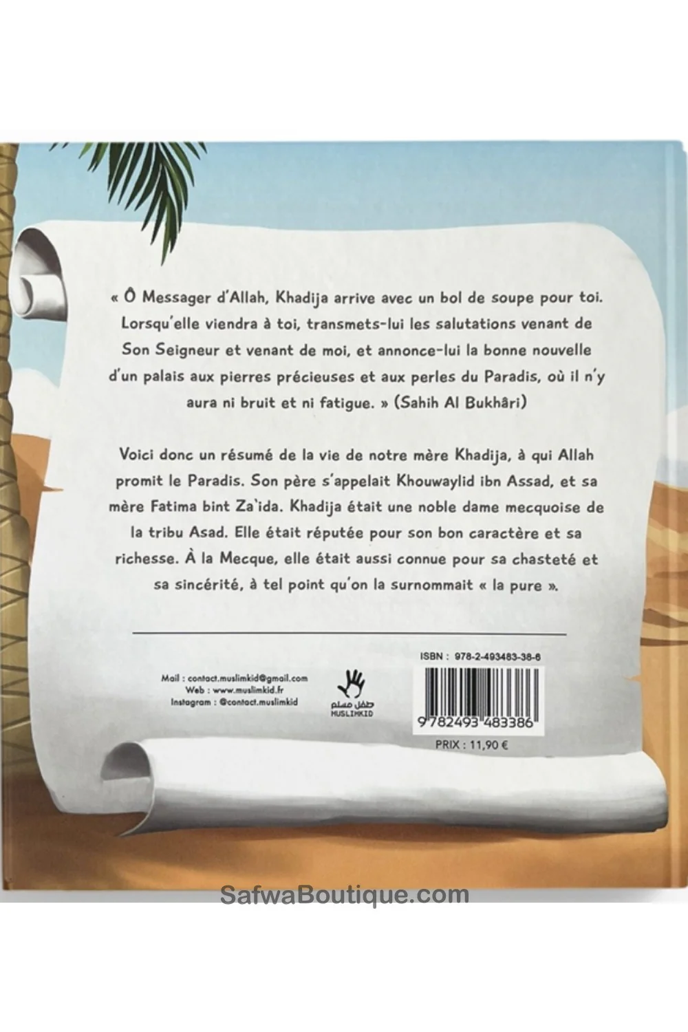 Image du produit 2