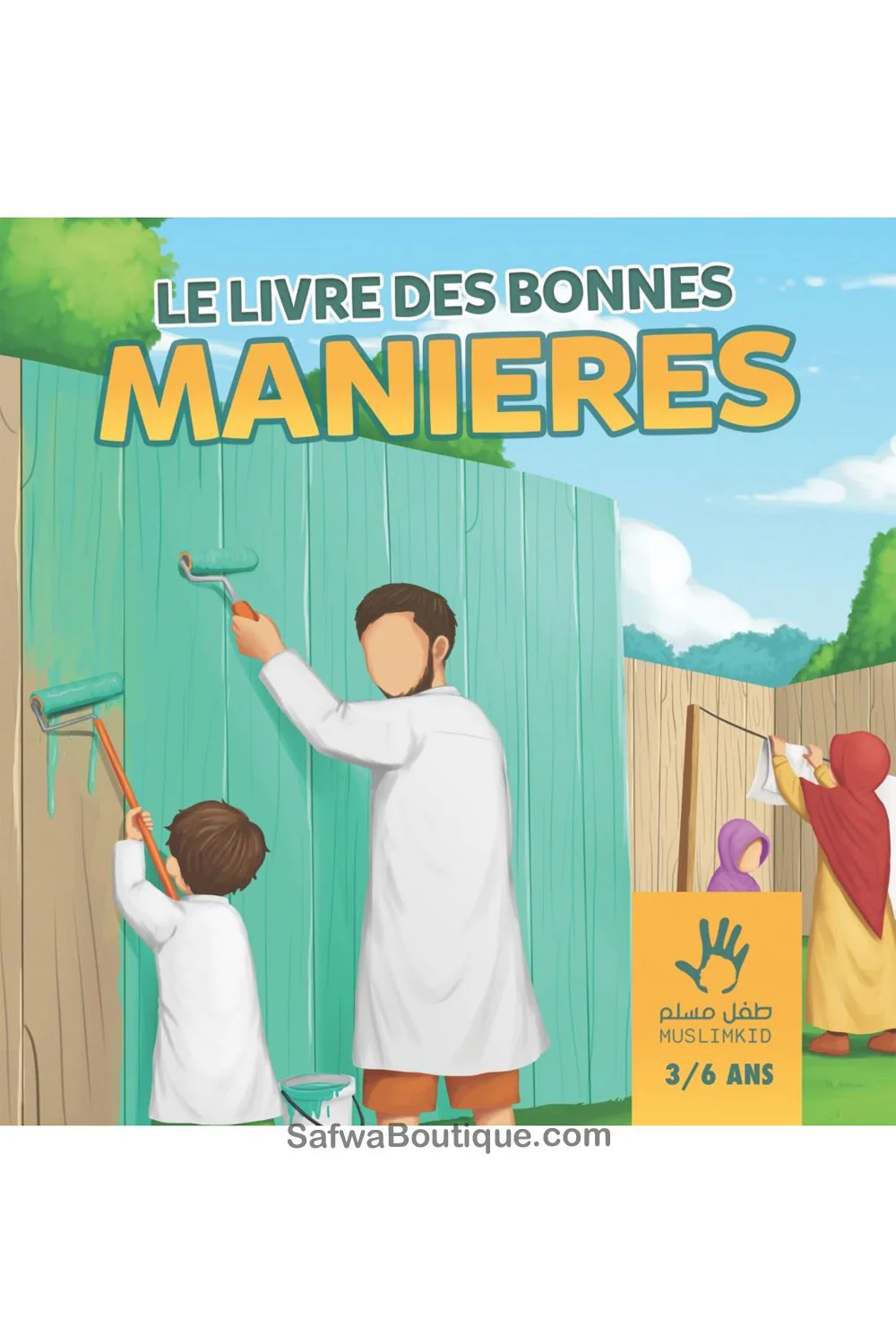 Image du produit 1
