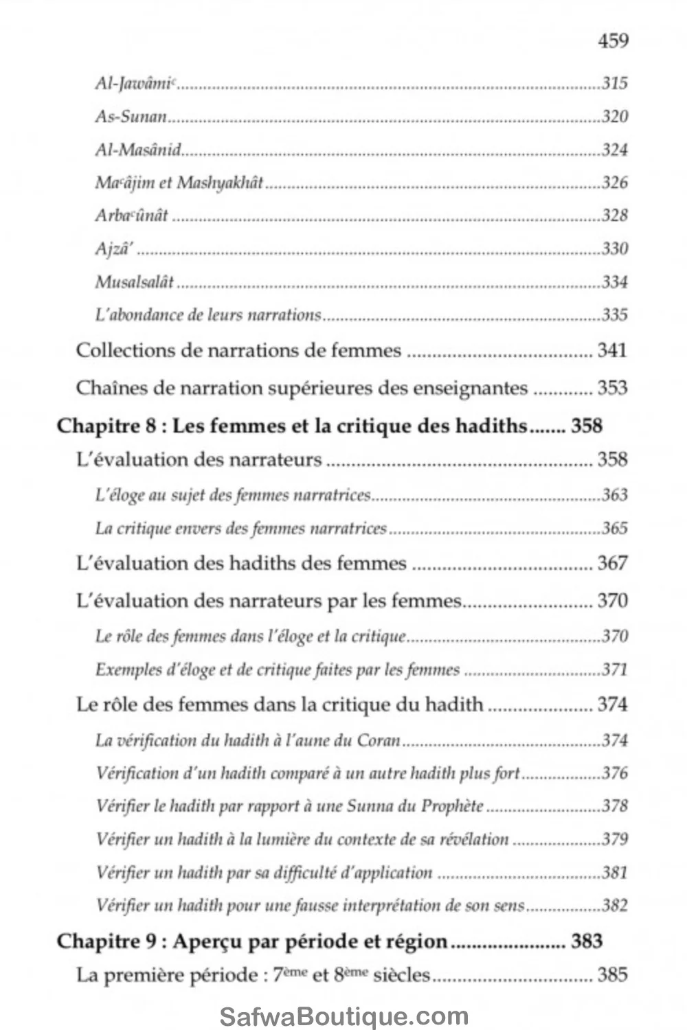 Image du produit 7