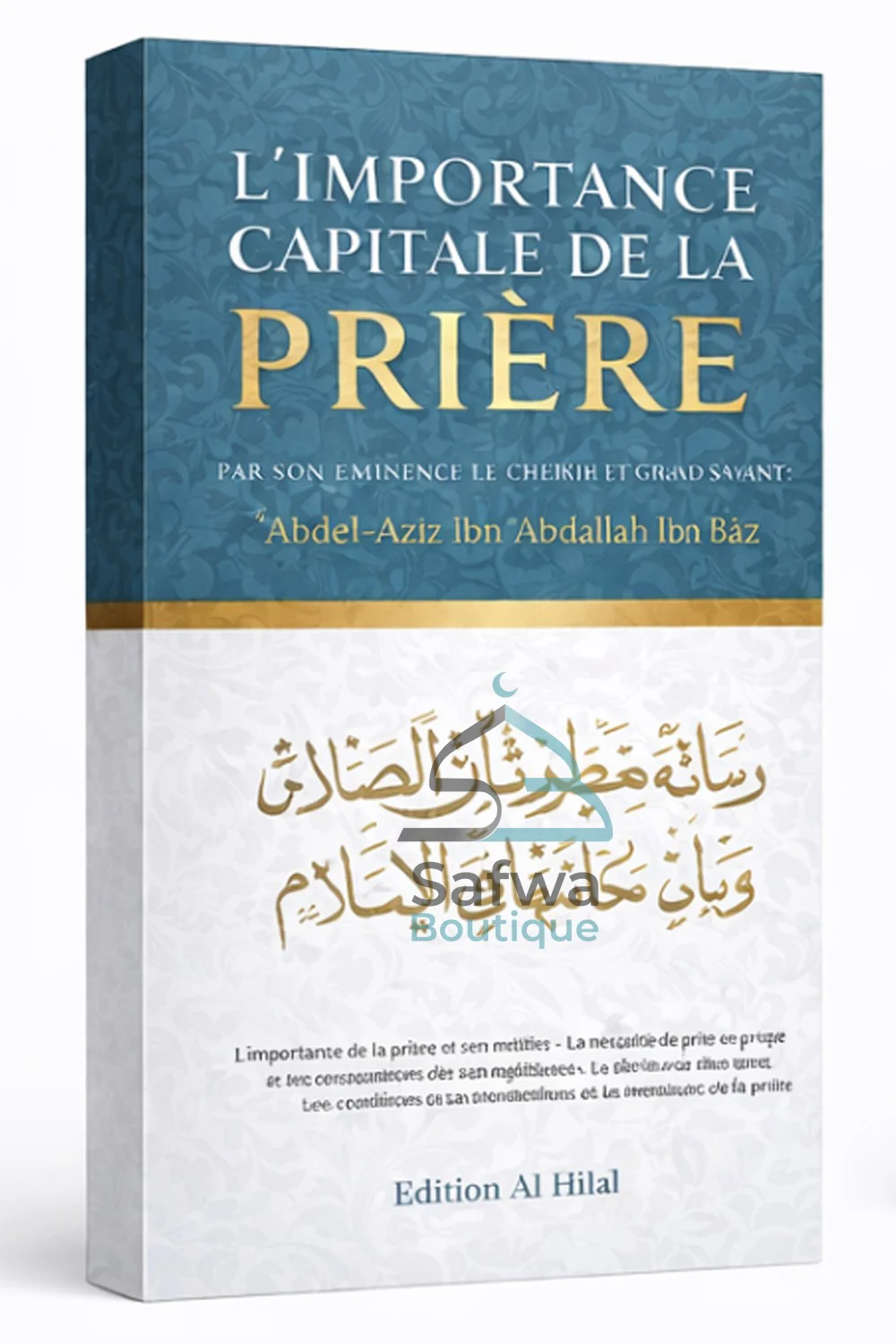 Image du produit 6