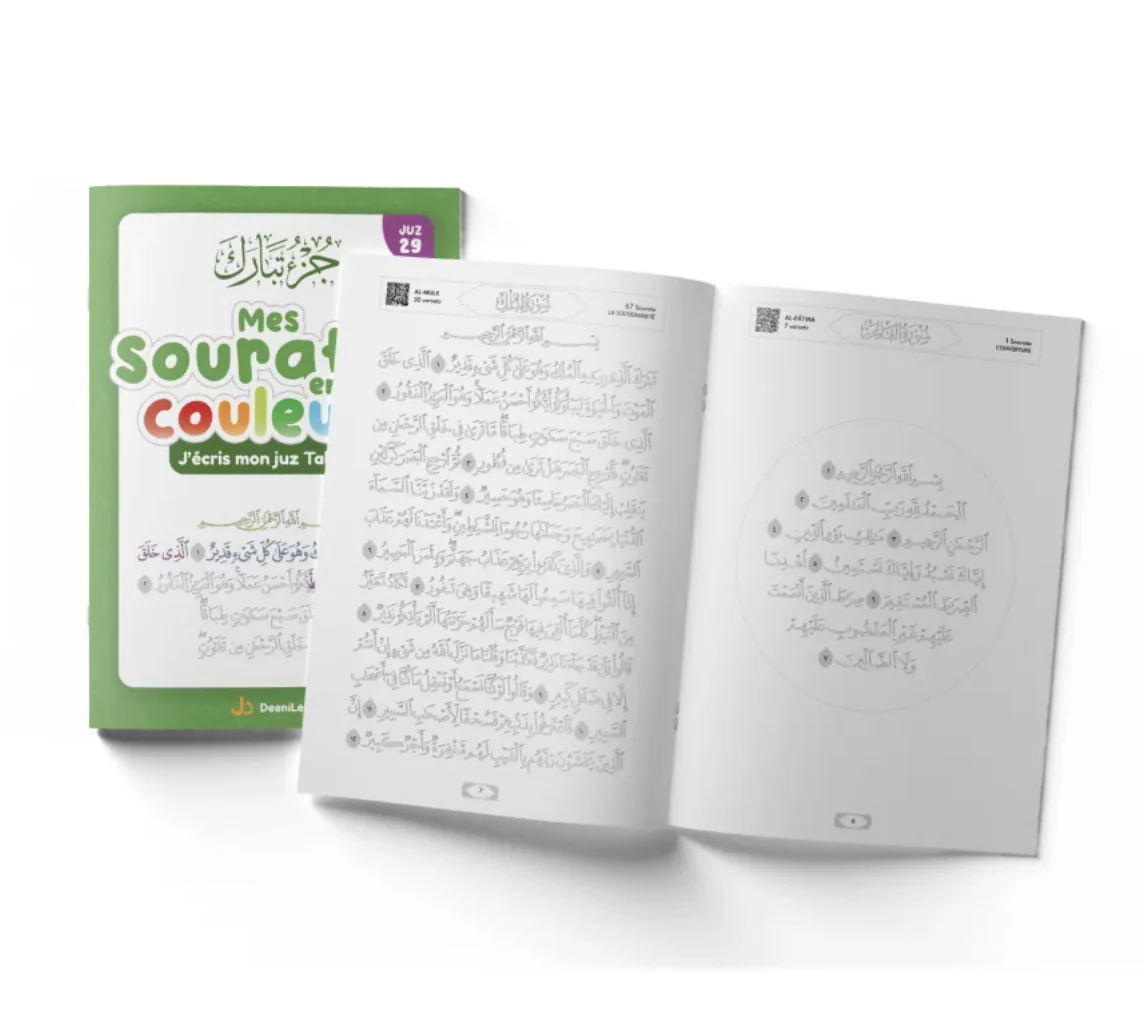 Image du produit 3