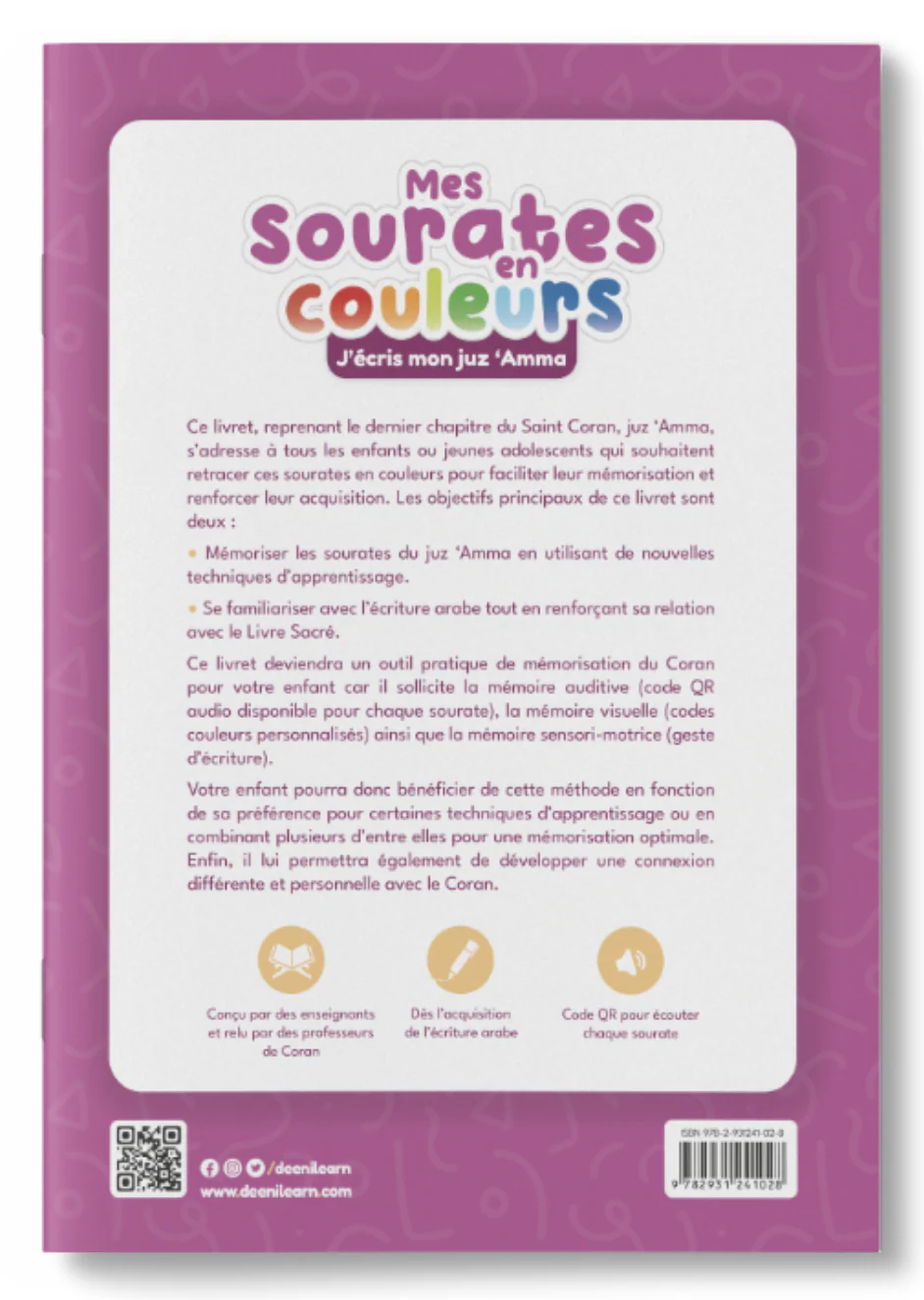 Image du produit 4