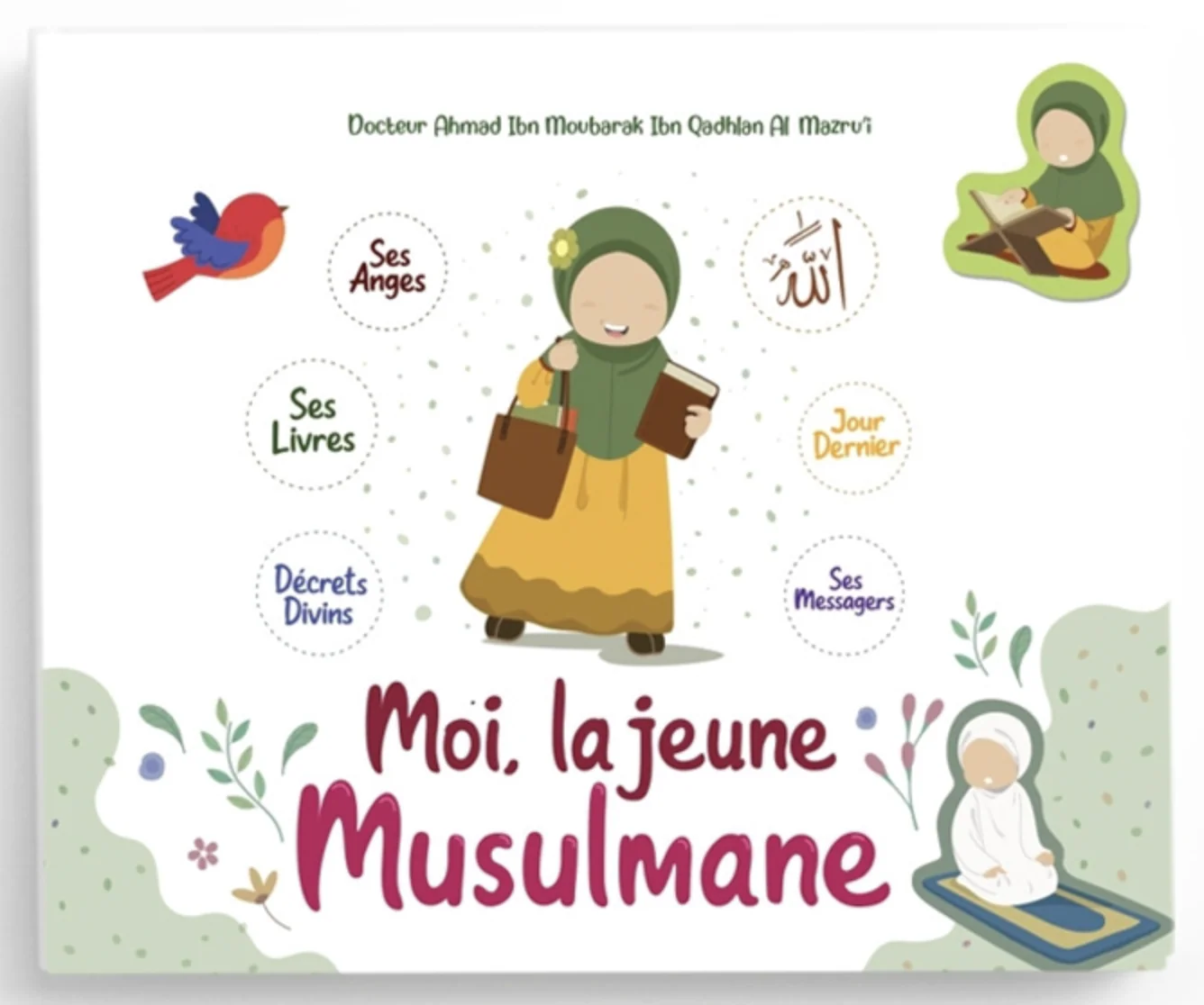 Image du produit 1