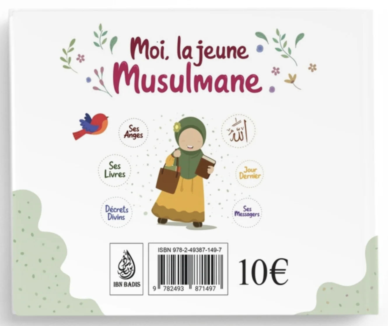 Image du produit 2