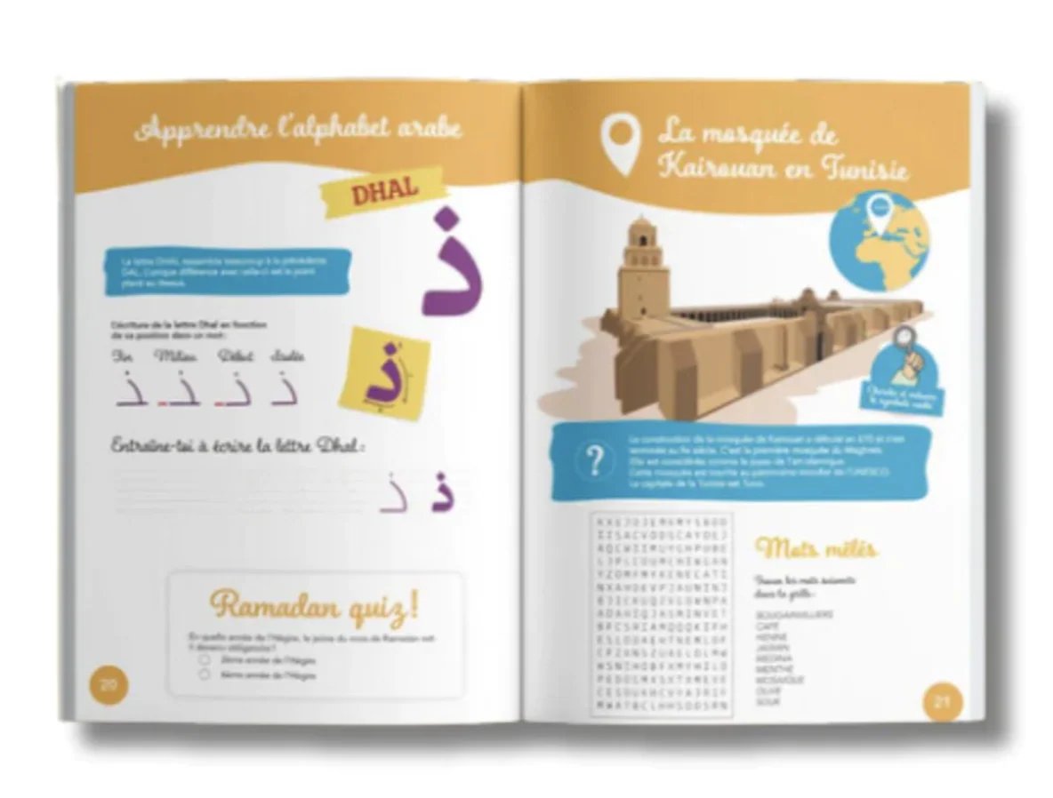Image du produit 3